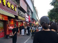 -高记福桂桂花糖炒栗(鼓楼店)