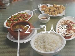 -建水五谷杂粮餐厅·建水美食