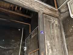 -凰仪桥饭店(鲁迅西路店)