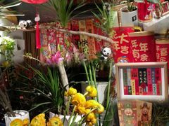 -懒人盐府人家(航天桥店)