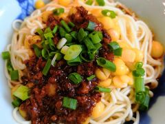 -兵哥豌豆面(建设巷店)