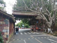 门面-清源山风景区