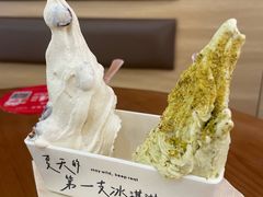 -北京华联购物中心(同成街店)
