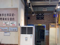 -五里关火锅(牛市口店)