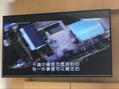 -广州白天鹅宾馆