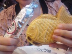 -粉粉乐鲷鱼烧(美罗城店)