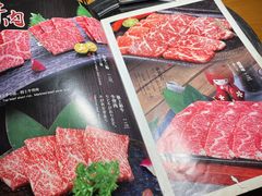 -本寻烧肉酒场(双井店)