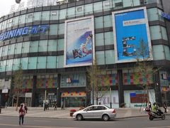 -苏宁易购(成都春熙路店)
