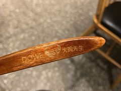 -大碗先生(万家丽店)