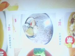 -宜宾海鲜酒家·三十年老字号