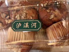 -泸溪河桃酥(秦淮夫子庙一店)