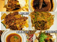 -城南往事·鲁菜济南菜(软件园美莲广场店)