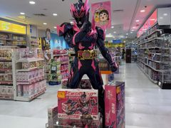 -TOYSRUS玩具反斗城(深圳万象城店)
