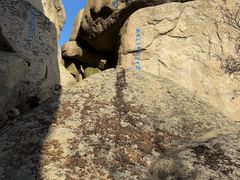-崂山巨峰游览区