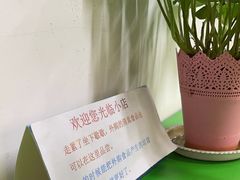 -大益烤鸡