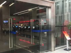 -武汉市民之家