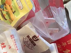-津乐园(宜白路店)