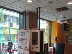 -麦当劳(番禺信联大厦店)