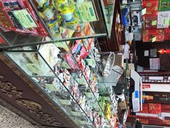 -采芝斋评弹茶馆(观前街店)