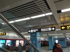 -尹山湖(地铁站)
