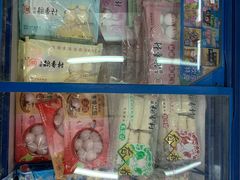 -北京稻香村(天桥乐汇百货商场店)