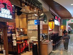 -怪噜范·老贵阳街头名小吃(汇金星力城店)