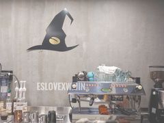 -WIZARD COFFEE咖啡巫师