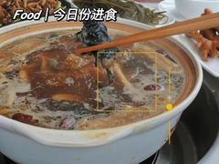 -土连锅·现熬养生汤锅(梁家巷店)