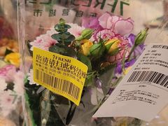 -七鲜超市(瑞虹天地太阳宫店)