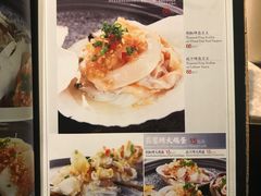 菜单-沪小胖小龙虾(淮海中路旗舰店)
