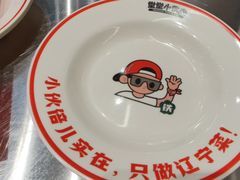 -堂堂小伙夫·辽宁小吃大排档(京西大悦城店)