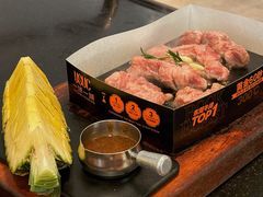 焦糖菠萝牛肋条-一沙一城·岩烤牛扒(深圳首店)