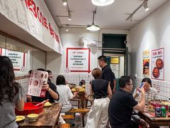 -聂发财重庆江湖菜(解放碑店)