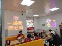 -菏泽电厂二板面(济南凯旋中心店)