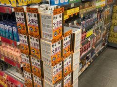 -万宁(上水广场)