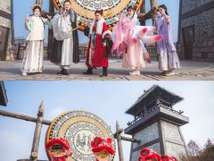 -茅山东方盐湖城景区