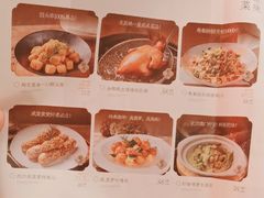-粤集·手工粤菜(皇庭广场店)