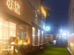 -苏堂阳春面•九年庆(北京路天河城店)