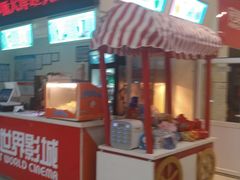 -完美世界影城(天津迎宾店)