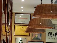 -五稻厨房粤西菜(新闻店)
