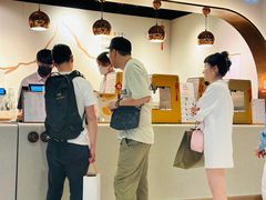 -吃茶三千(海港城店)