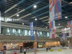 -冠军冰场(环球中心店)