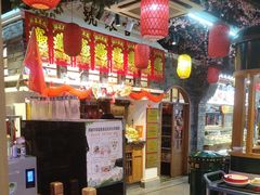 -津沽小院(天津之眼店)