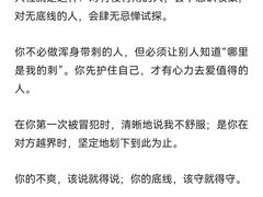 -观心实验室·心理咨询(上海旗舰店)