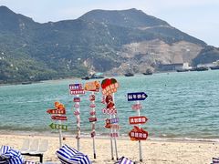 -海角城白海豚浪漫海滩