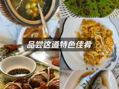 -蟹天蟹地农家菜·阳澄湖大闸蟹(浅水湾店)
