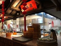 -伙靠·江浙菜(田林路店)
