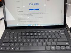 -微软授权专卖店(陆家嘴中心店)