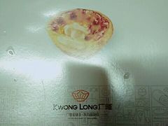 -想酷饮·蛋挞王(东方一路店)