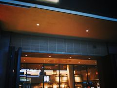 门面-MIMI FASO(古仓店)
